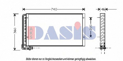 AKS DASIS 262180n -  Конденсатор, кондиционер
